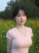 并向后者投资15亿欧元 