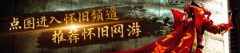 <b>5.1.1.魔域有权按照法令律例和相关从管部分连系</b> 