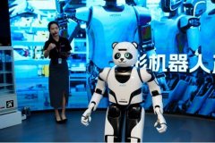 关于人工智能手艺对数字金融的 