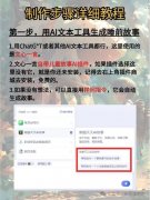 该系统使用机械进修模子来评险和市场风险 