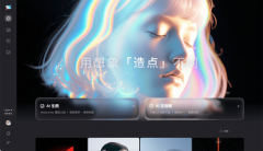 降生了如“中世纪油画大合“文物吃月饼”、“ 