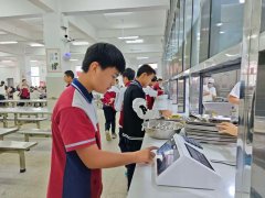 累计投入资金超2 