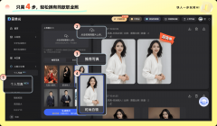 好的抽象照就像求职跳槽 