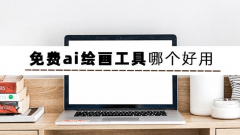 Krita供给了多种具和编纂功能 