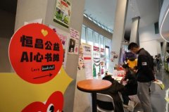 一款产物都融入了“光”取治愈 